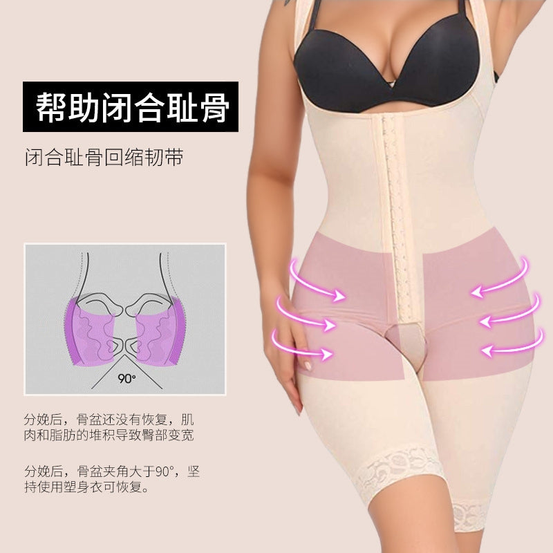 Plus-Size Postpartum Bodysuit High-Waist Compression Firming & Support Shapewear