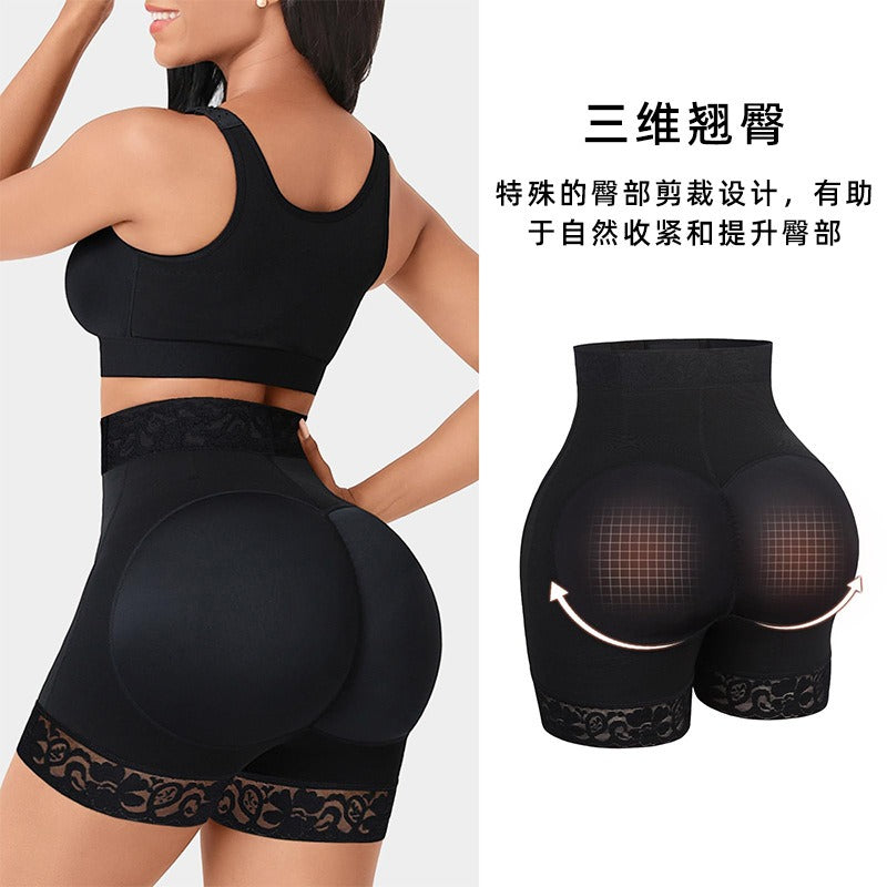 Seamless Sexy Shaping Leggings - Postpartum Belly Control & Butt Lift Waist Shaper
